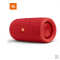 音箱 JBL Flip5 无线蓝牙音箱重低音小音响