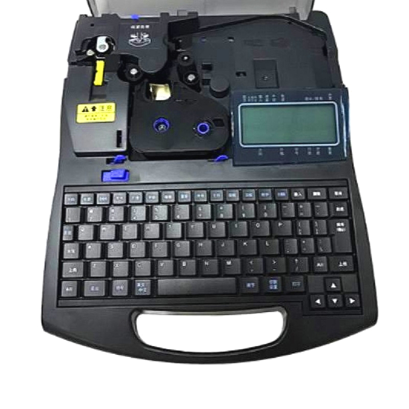 凯普丽标 线号打印机 C-580T(单位:台)