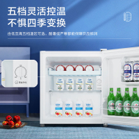 海尔(Haier)单门小冰箱42L容量迷你微型宿舍办公室家用冷藏美妆可用节能省电一级能效电冰箱BC-42GHSDE0W9