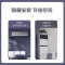 格力(GREE)FGR7.2Pd/KNh-N1 风管机一拖一家用中央空调 3匹嵌入式空调 一级能效