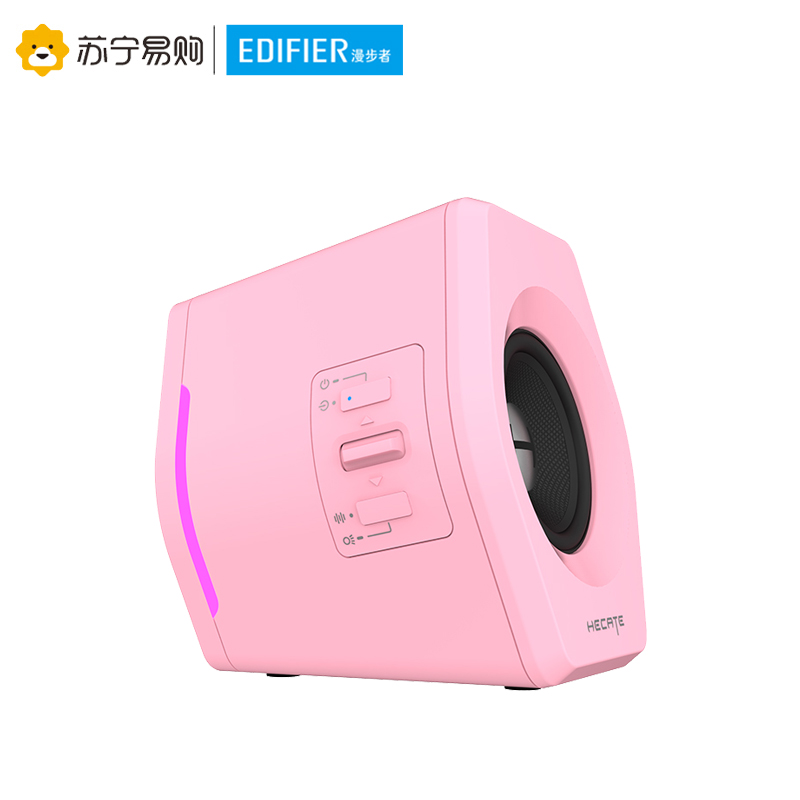 EDIFIER/漫步者 HECATE G2000无线蓝牙电脑家用台式桌面音箱迷你小型音响笔记本重低音炮USB 粉色高清大图
