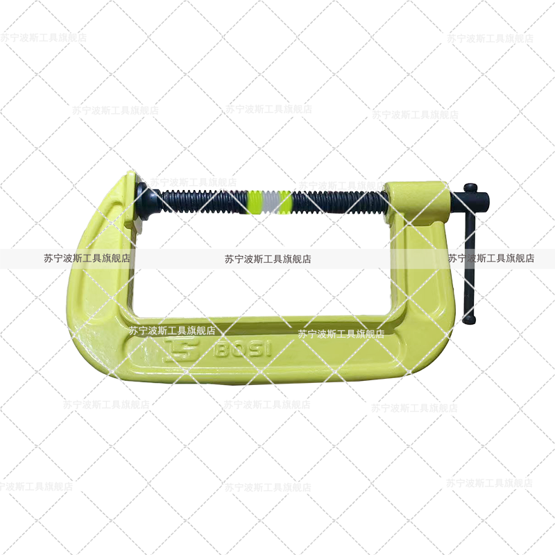 波斯(BOSI) 荧光系列G型夹 5“ 个高清大图