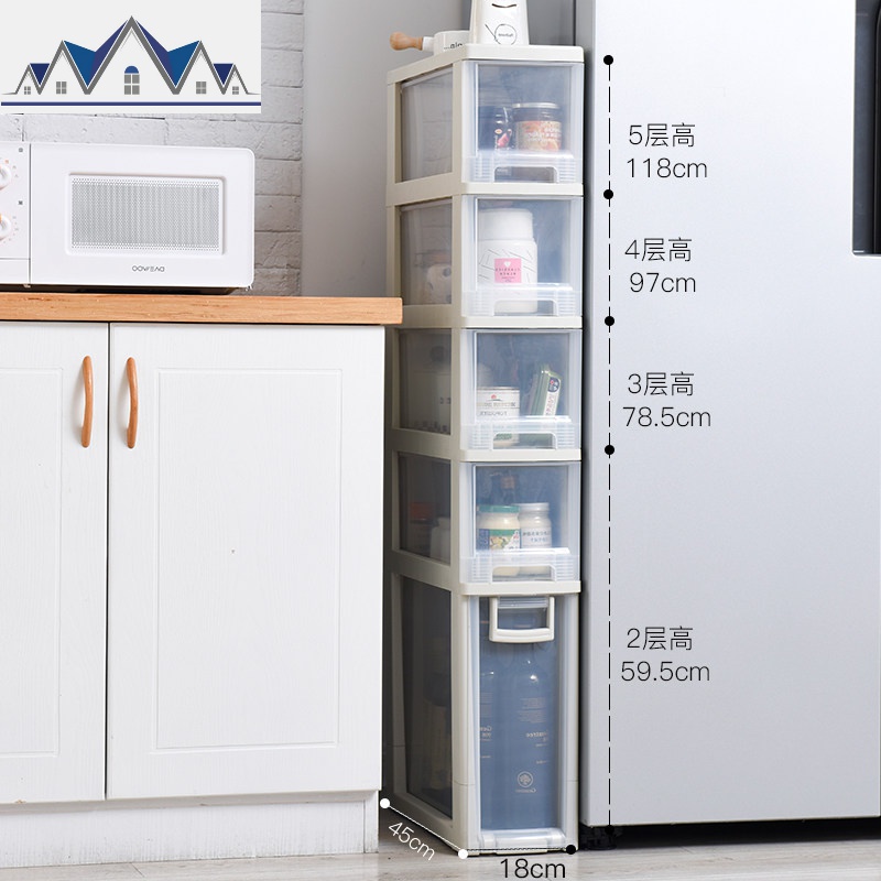 夹缝收纳柜14cm边缝柜缝隙柜子窄柜卫生间间隙柜置物架超窄夹缝柜 三维工匠 透明色18cm宽（免安装）3个