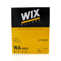 维克斯(WIX)空气滤WA10557适配15-17款宝骏560/14-17款宝骏730 1.8L