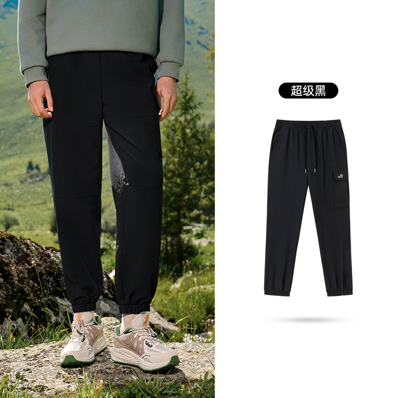 361°运动裤男士新款防泼水梭织长裤直筒宽松户外裤子男裤 XXL 超级黑