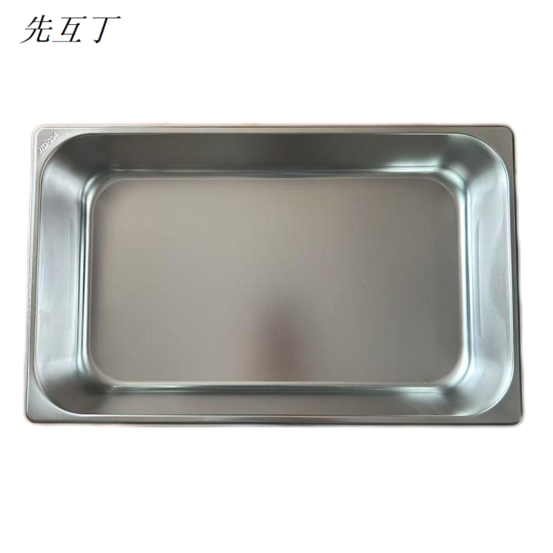 先互丁 304不锈钢份数盆 多规格 个高清大图