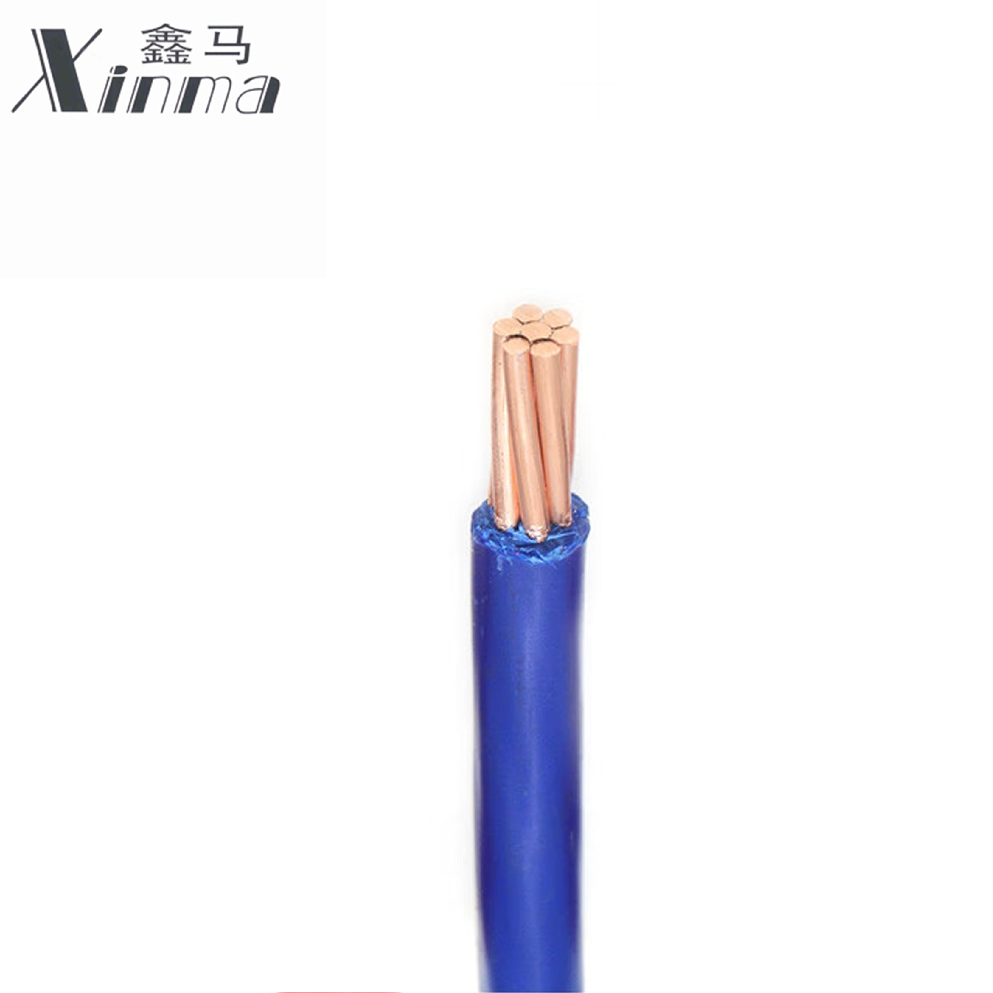 鑫马 塑铜线 BV 16平方 卷高清大图