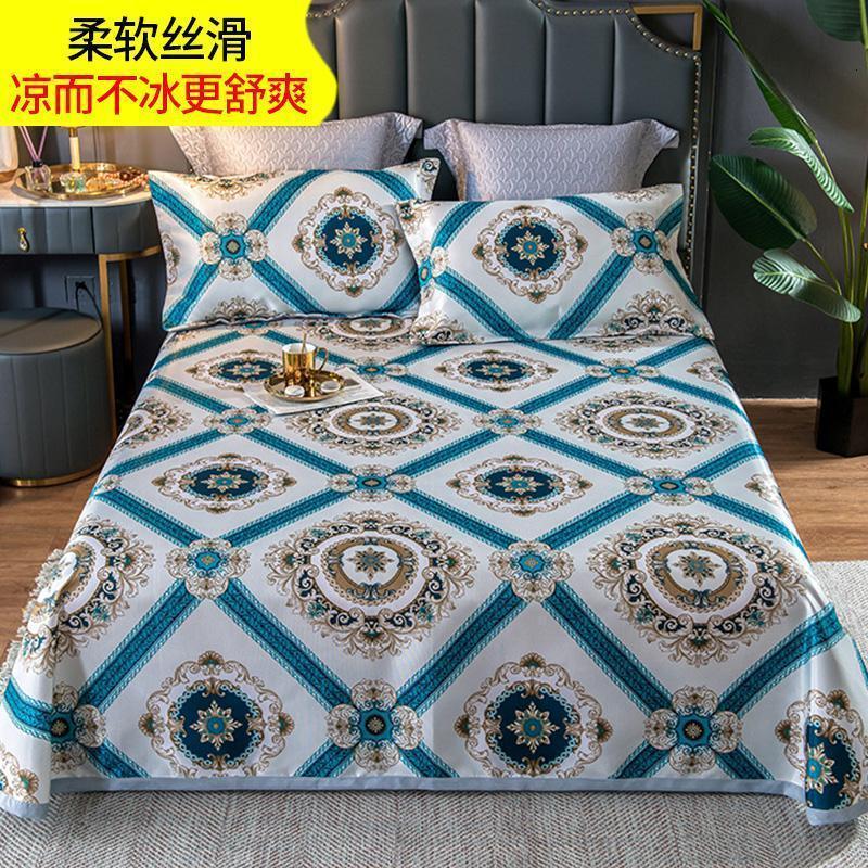 家柏饰(CORATED)冰丝席凉席三件套1.8m床夏季空调软席可水洗可折叠1.5夏天席子1.2 轮回 1.8m（6英尺）床