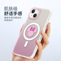 ESCASE 苹果15手机壳磁吸iPhone15pro/promax保护套MagSafe充电壳防摔男女 磨砂防指纹迪士尼
