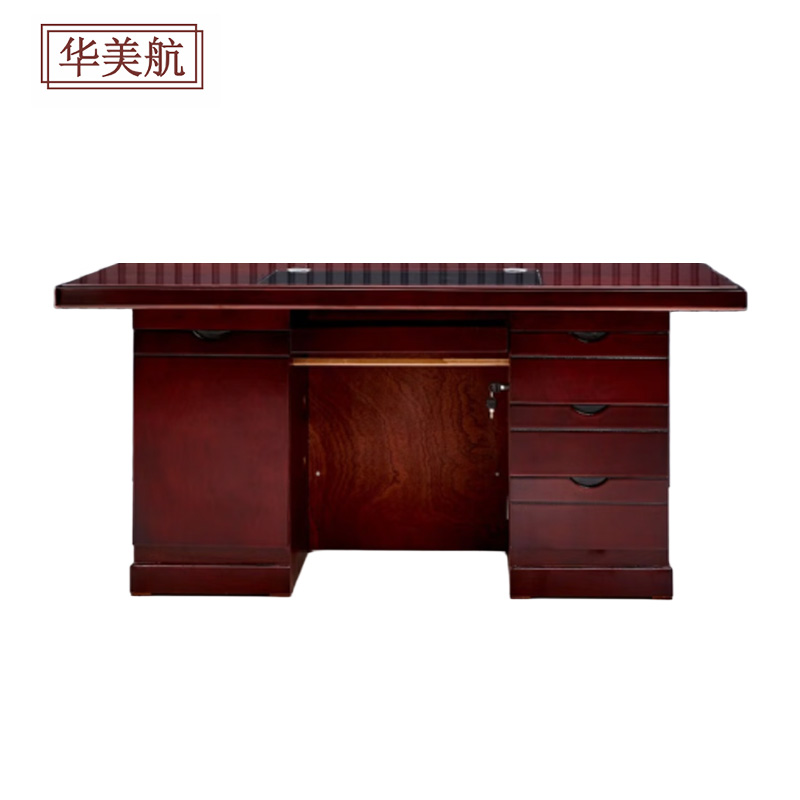 华美航 办公桌 1400*700*760mm张高清大图