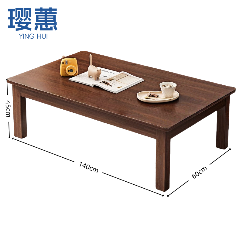 璎蕙 简约茶几单层80cm 张高清大图