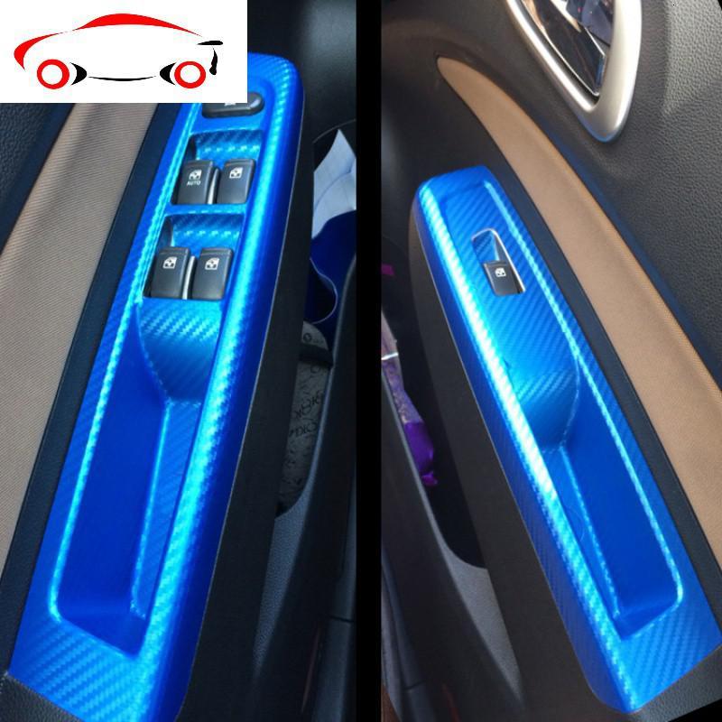 汽车用品>内饰精品>汽车贴纸>敬平(jingping)>敬平(jingping)宝骏630