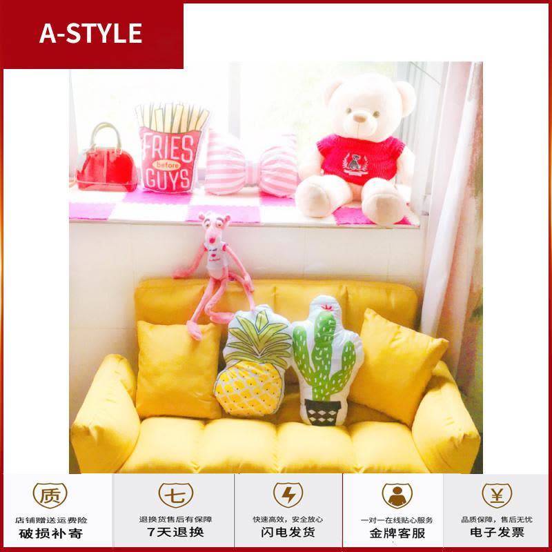 苏宁放心购懒人沙发小户型双人沙发北欧简约折叠沙发床卧室阳台小沙发榻榻米A-STYLE家具图片