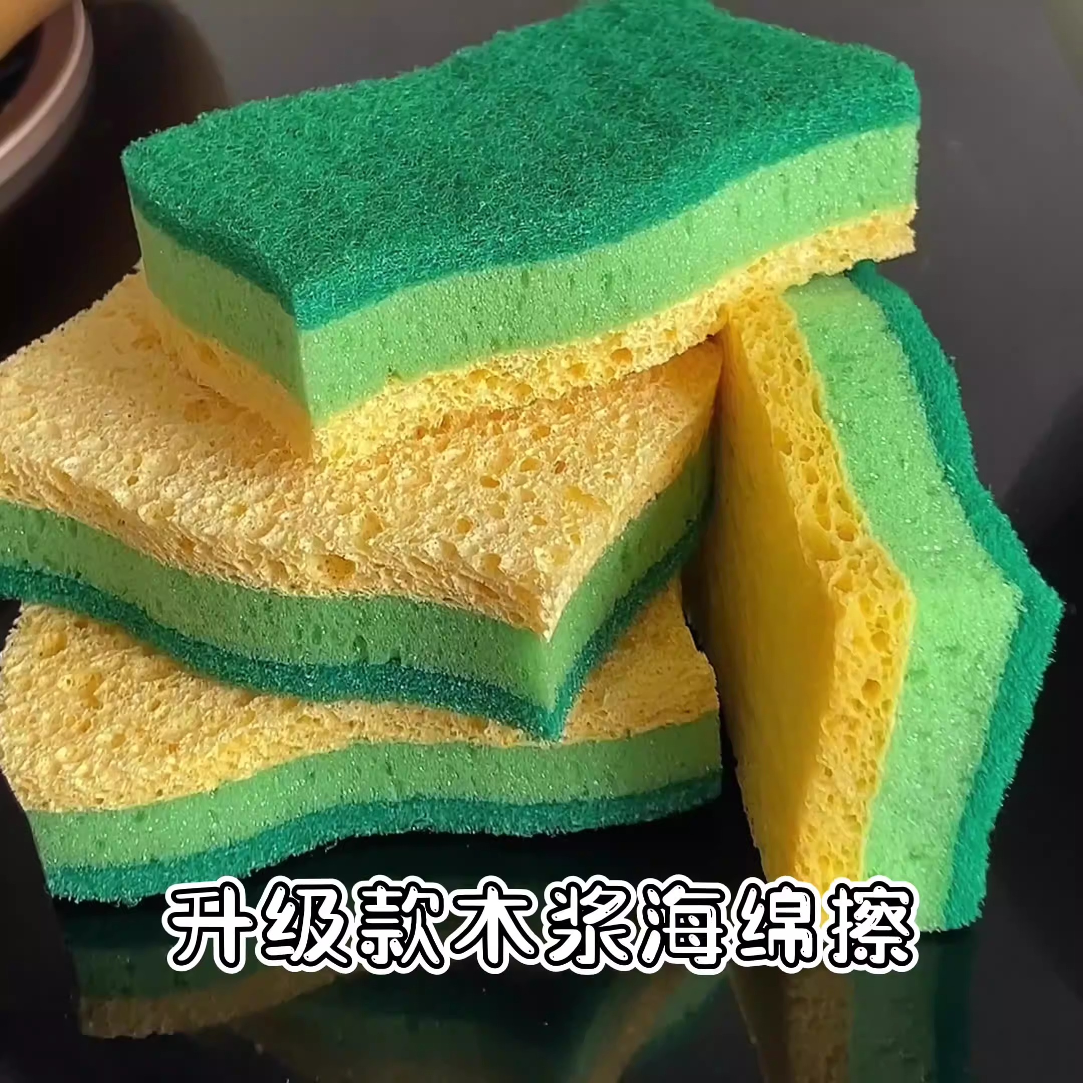 丽佳邦百洁布洗碗海绵擦清洁魔力擦双面家用厨房神器刷碗木浆棉海绵擦深绿色百洁布+木浆棉(S形)10个装高清大图