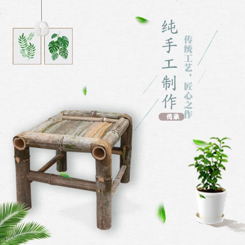 竹椅子儿童餐椅手工竹椅户外阳台乘凉椅摄影舞蹈椅家用儿童靠背椅 350靠背竹椅子图片
