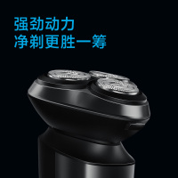 博锐电动剃须刀全身水洗刮胡刀智能显示1小时快充电动胡须刀礼物送男友PS166-快团1