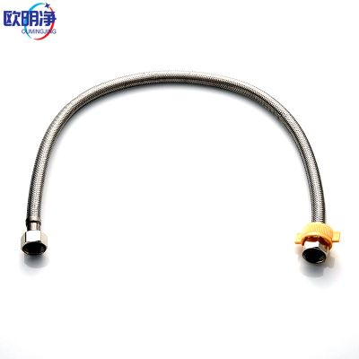 全钢丝软管 冷热水双头软管 马桶 面盆 菜盆进水连接管 双头口径4分15 单位：根（80cm）