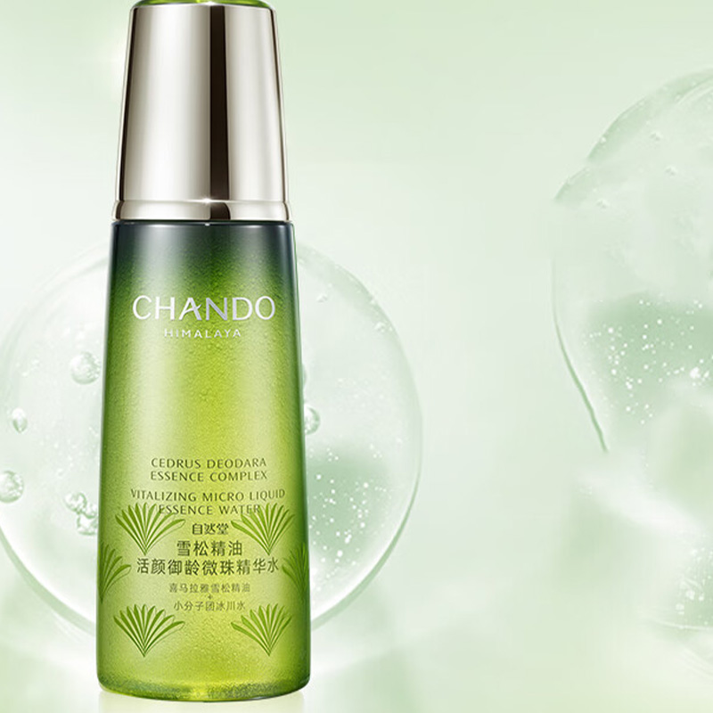 自然堂精华水补水保湿滋润细腻雪松精油活颜御龄微珠200ml高清大图