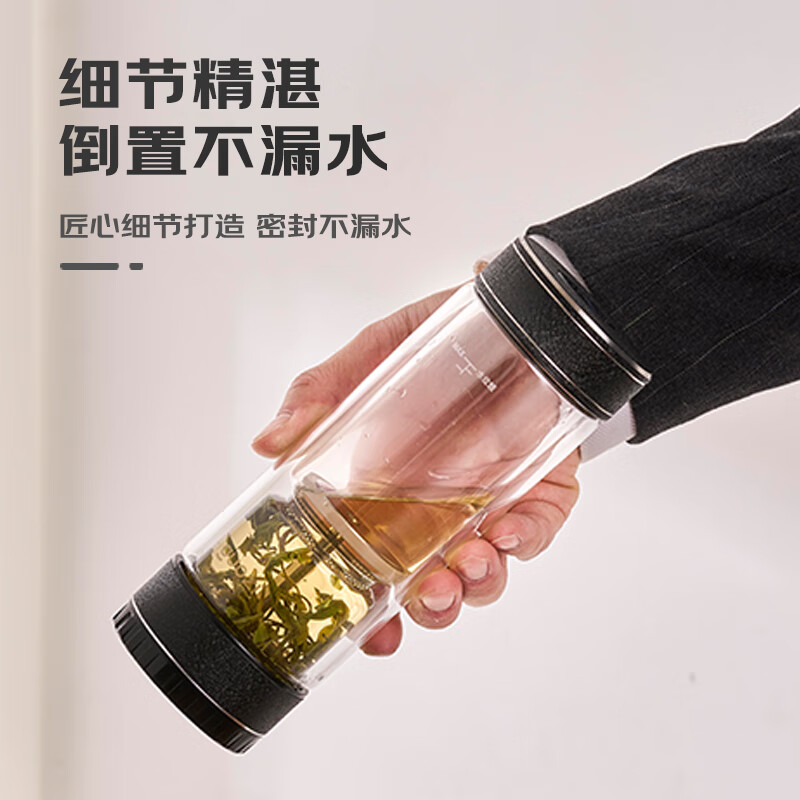 果兹(GUOZI)喷塑钢盖款茶水分离杯380ML高硼硅玻璃杯GZ-JD010-A 黑色高清大图
