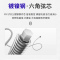 达达里奥(D’Addario) XSE1149美国进口电吉他琴弦 防锈镀膜高碳钢弦 超粗11-49