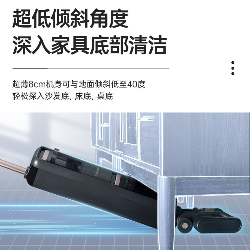 西屋(Westinghouse) 智能无线洗地机自清洁吸拖洗一体拖地机家用吸尘洗地机 WXT-C97 磨砂红
