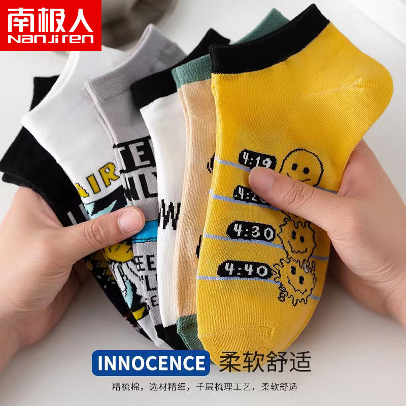新款男士袜子夏季薄款透气运动潮袜短筒棉袜高清大图