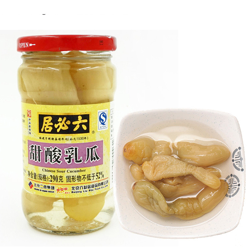 六必居 甜酸乳瓜290克 酸甜乳瓜，面条伴侣，主食百搭 厨房酱菜