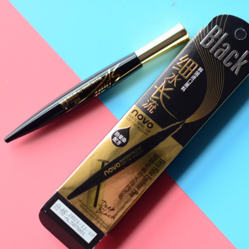 黑色novo明晰柔顺防水眼线液笔水溶性眼线笔速干不易晕染硬头5070