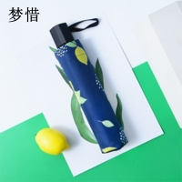 梦惜 手动钢骨伞架 黑胶布 橡胶漆手柄 晴雨两用伞 YF-S2021019/把