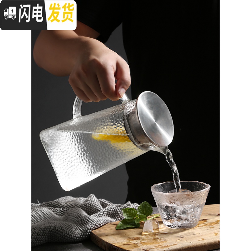 三维工匠玻璃泡茶壶可高温大号茶具家用过滤网侧把单件烧水壶电陶炉煮茶器 1.2单壶高清大图