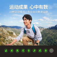 小天才电话手表Z10少年版 极境黑