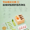 九阳 家用蔬菜水果清洗机净食机全自动净化机XJS-02