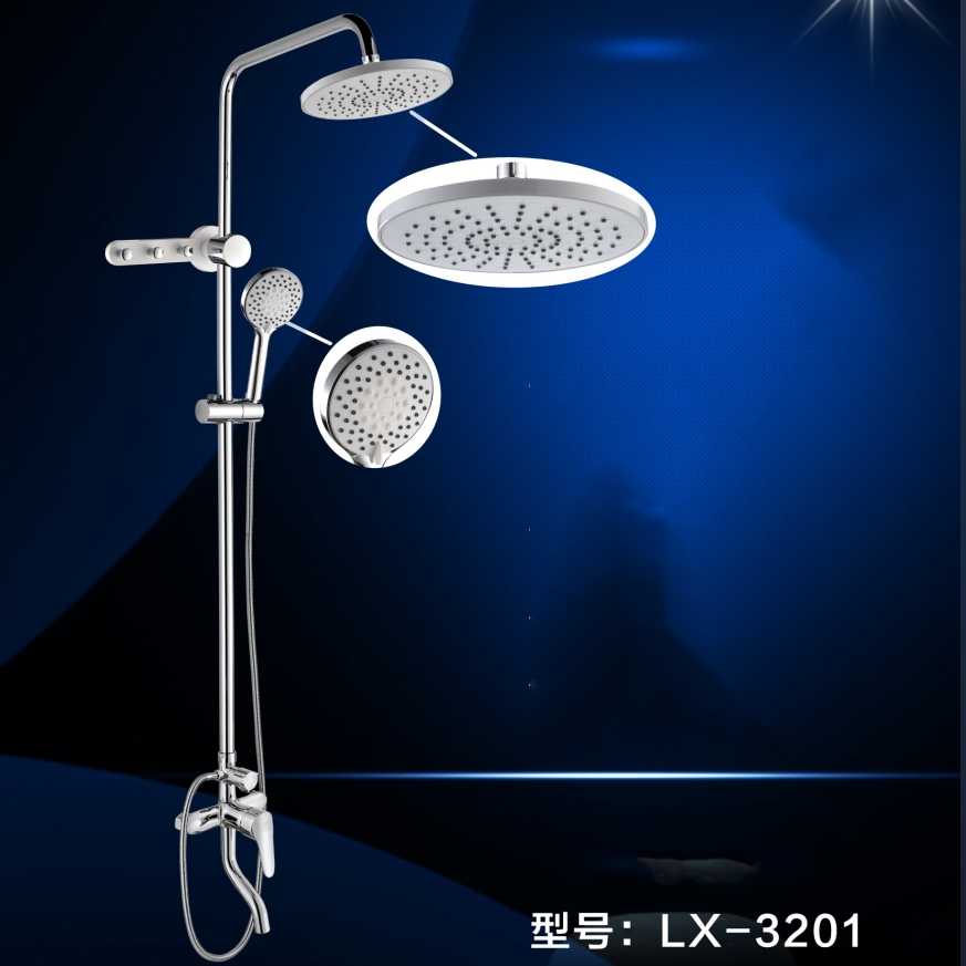 立新求精 单把花洒淋浴 LX-3201 个高清大图
