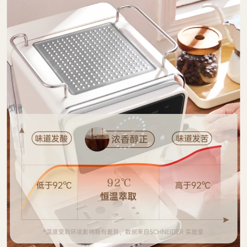 施耐德压力式咖啡机 半自动家用20Bar泵压专业压力计快速加热技术可调式奶泡冷萃研磨一体SWK-XCF06高清大图