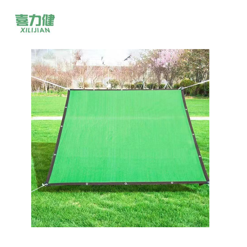 喜力健 绿色遮阳网 4m宽*4m长 张高清大图