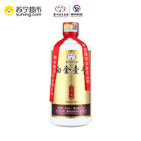 贵州茅台集团白金酒公司浓香型白酒52度白金壹号窖藏 450ml*6瓶 整箱装