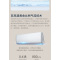 长虹空调KFR-35GW/Q7C+R1