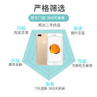 [二手9成新]苹果/Apple iPhone 7 Plus 32GB 金色 全网通4G苹果手机 国行