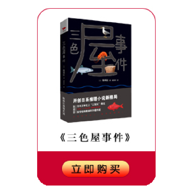 正版新书]昨天以前明天以后刘月轩9787201125565高清大图