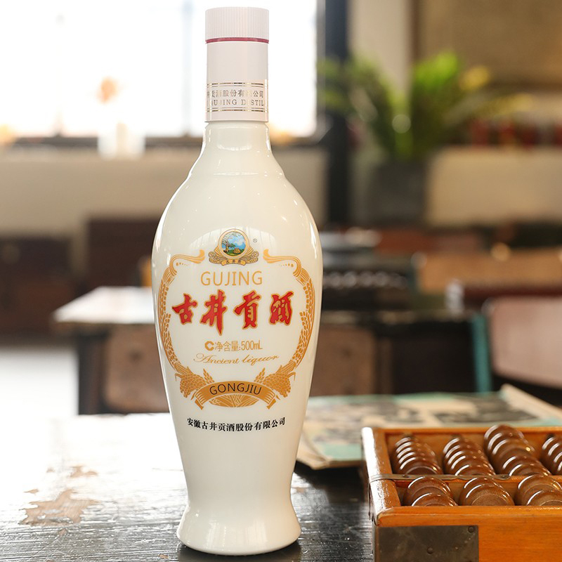 古井贡牌古井贡酒乳玻贡50度500ml6瓶整箱白酒纯粮食酒