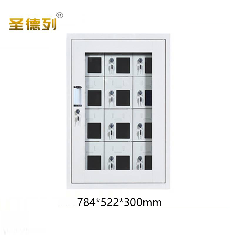 圣德列手机存放柜寄存柜V-1 522*300*784mm