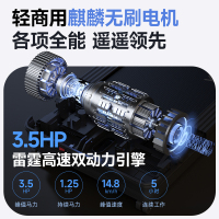 易跑M1pro马拉松跑步机家用爬坡可折叠健身房室内静音小猎豹
