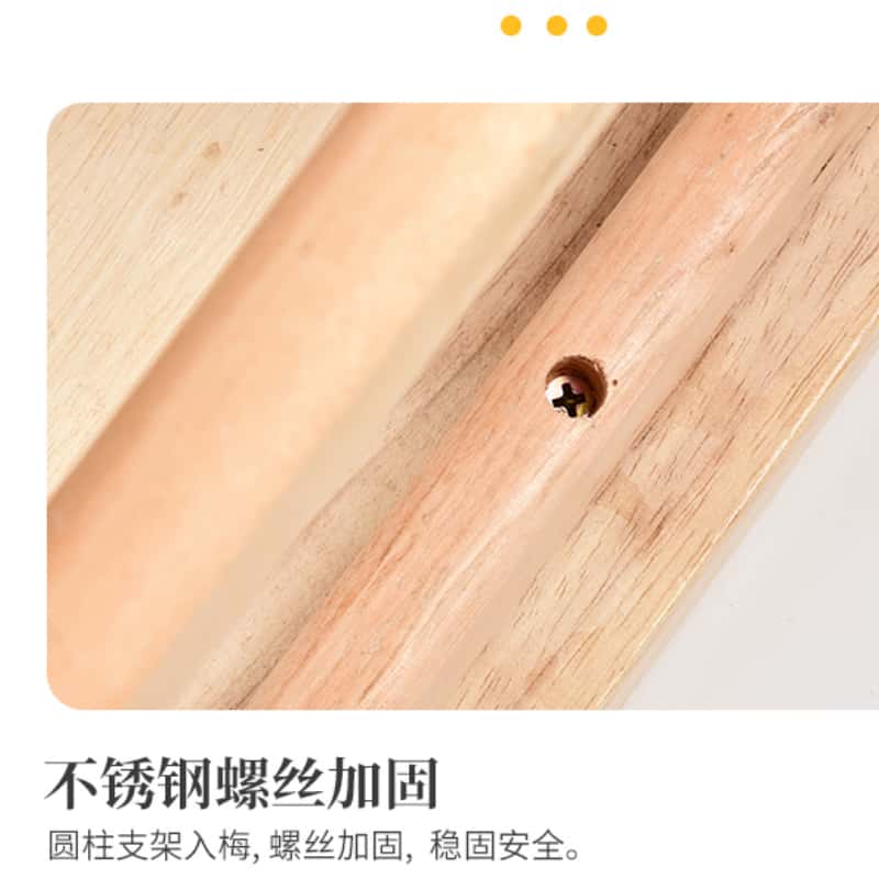 豫龙都圆凳45cm把高清大图