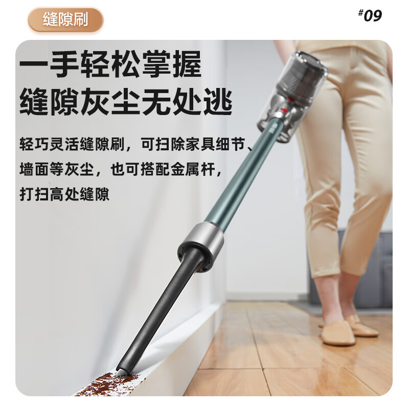 苏泊尔(SUPOR)吸尘器 双滚刷家用无线大吸力吸拖一体手持洗地机办公室用无绳吸层器大功率吸尘机 EVS-EM4高清大图