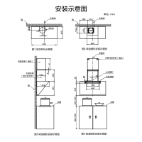 海尔 云海系列 油烟机 侧吸家用 23立方550pa热熔洗 聚能吸系列油烟机EC910