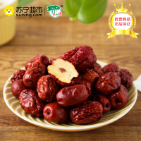 枣树园400克金丝小枣 蜜饯果蔬果干果脯干果坚果 休闲办公零食 即食 冲调泡茶