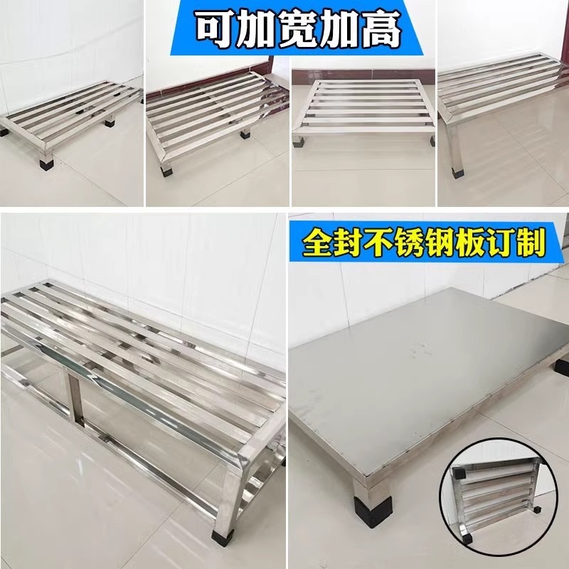 旭德锐-厨具架XDR-jz /个高清大图