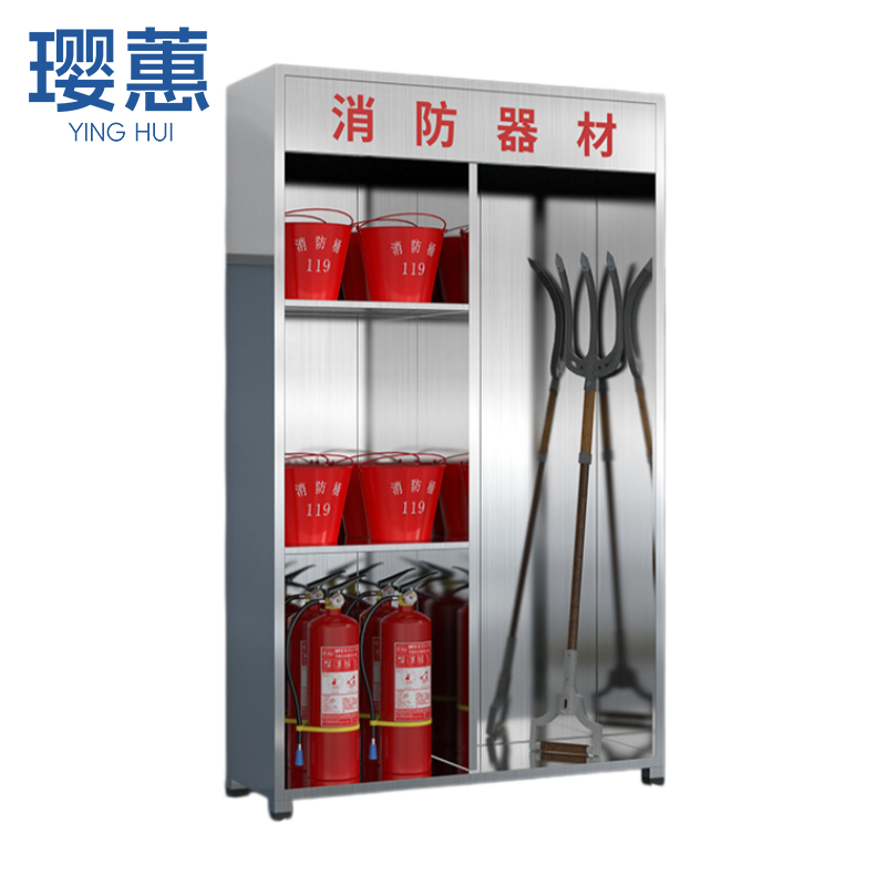 璎蕙 器材柜50*25*80cm 个高清大图