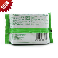 王老吉 痰咳净散 6g 咳痰净化痰止咳药咽炎支气管炎咳嗽气喘