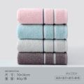 洁丽雅毛巾纯棉洗脸巾吸水全棉家用70*34cm 4条装